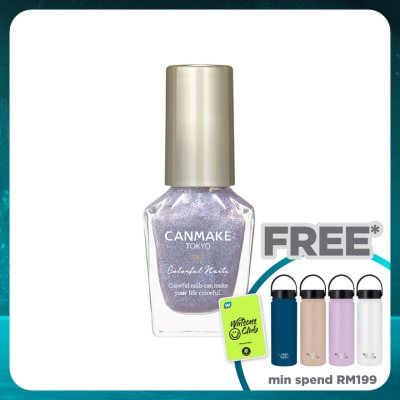 CANMAKE Colorful Nails N52 Mermaid Scale