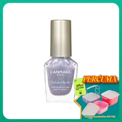 CANMAKE - Colorful Nails N52 Mermaid Scale