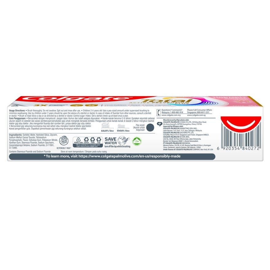 Total Sensitivity & Gum Health 150g