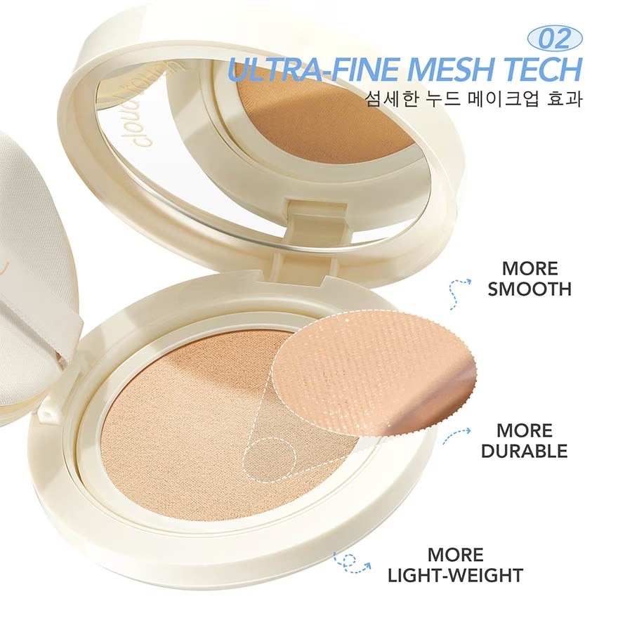 Cloud Touch DFL Mesh Cushion W708 Creme Beige