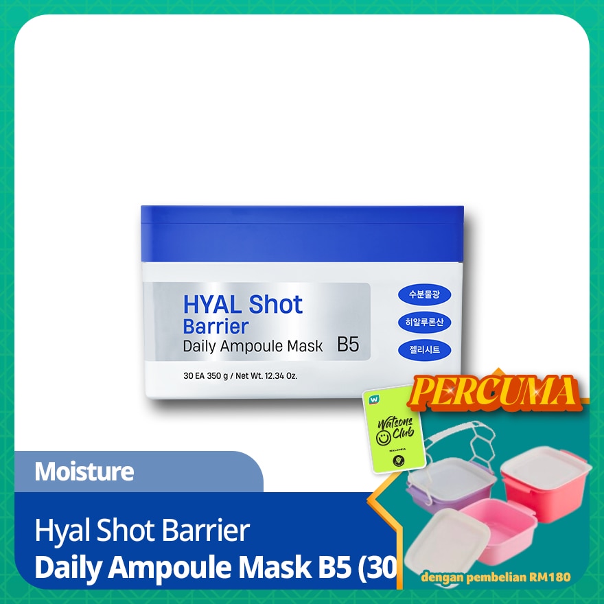 Hyal Shot Barrier Daily Ampoule Mask B5 30S