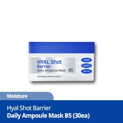 DERMATORY Hyal Shot Barrier Daily Ampoule Mask B5 30S