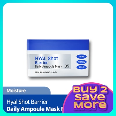 DERMATORY Hyal Shot Barrier Daily Ampoule Mask B5 30S