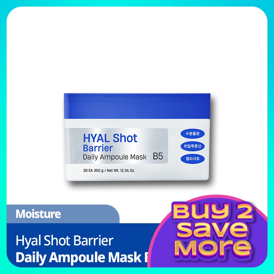 Hyal Shot Barrier Daily Ampoule Mask B5 30S