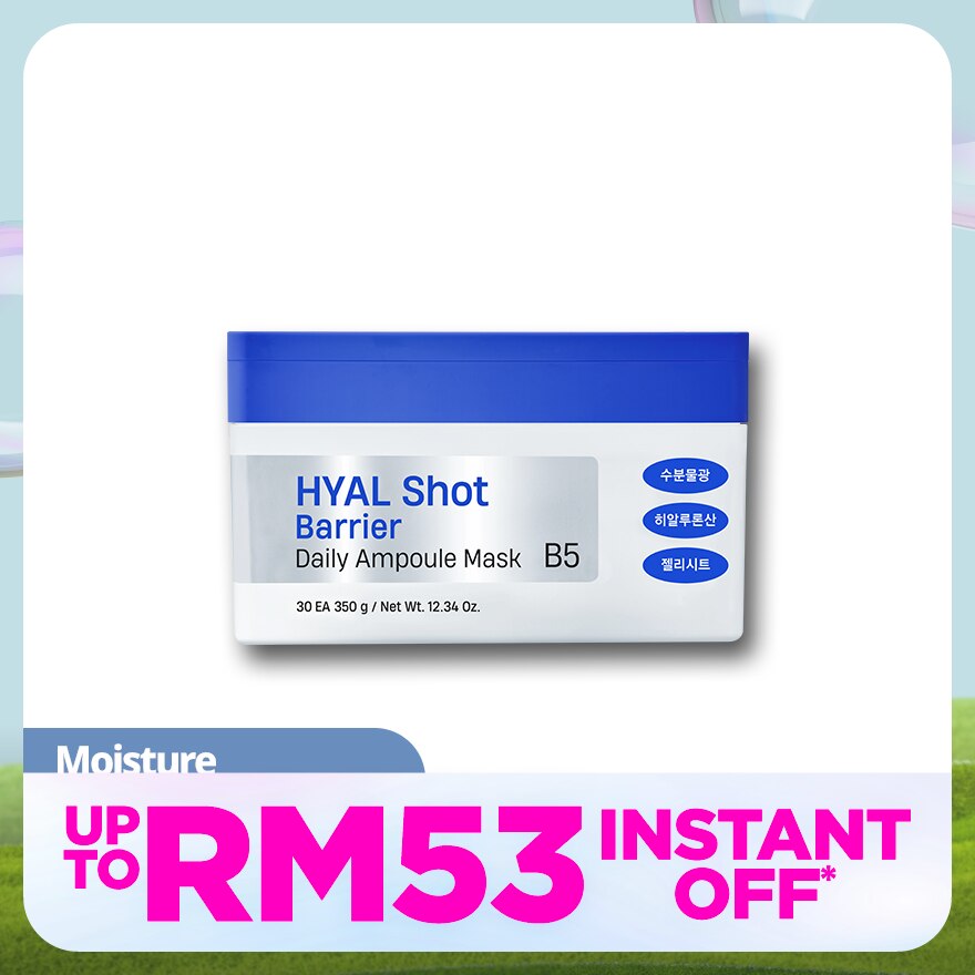 Hyal Shot Barrier Daily Ampoule Mask B5 30S