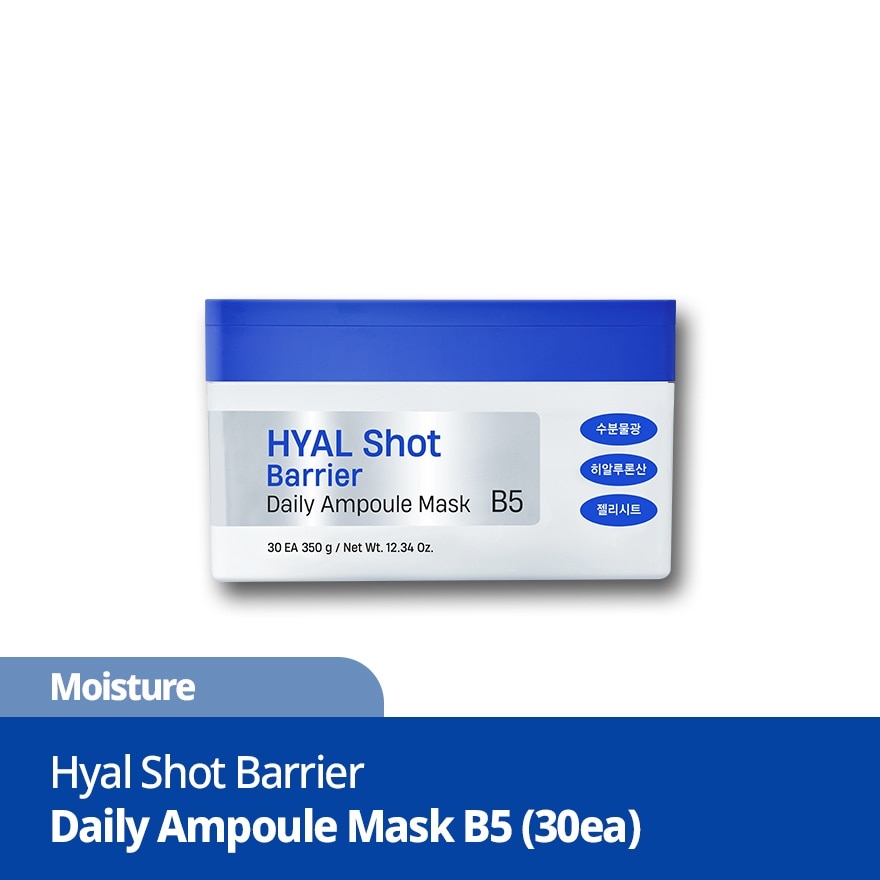 Hyal Shot Barrier Daily Ampoule Mask B5 30S