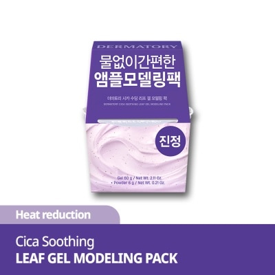 DERMATORY Cica Soothing Leaf Gel Modeling Pack 66G