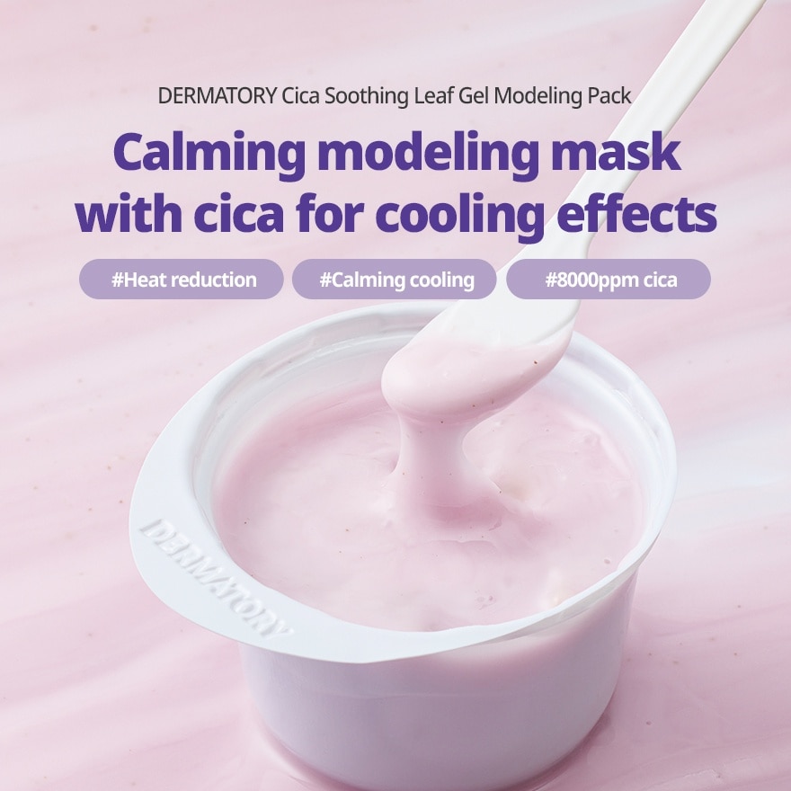 Cica Soothing Leaf Gel Modeling Pack 66G