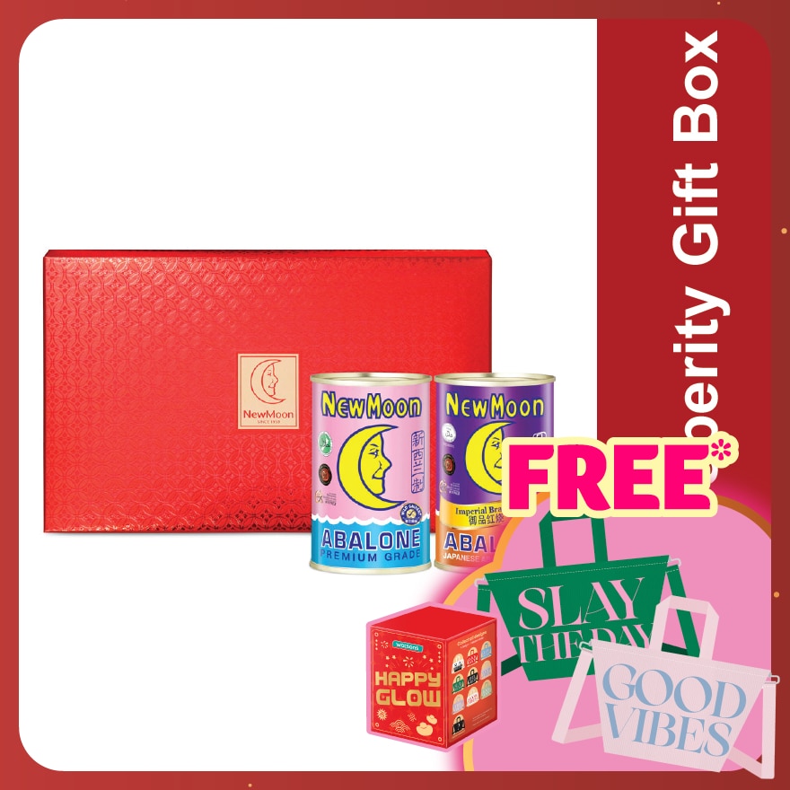 Coin Gift Box Red 2x 425gram