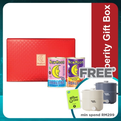 NEW MOON Coin Gift Box Red 2x 425gram