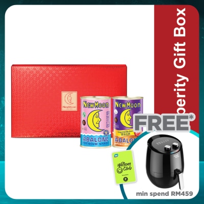 NEW MOON Coin Gift Box Red 2x 425gram