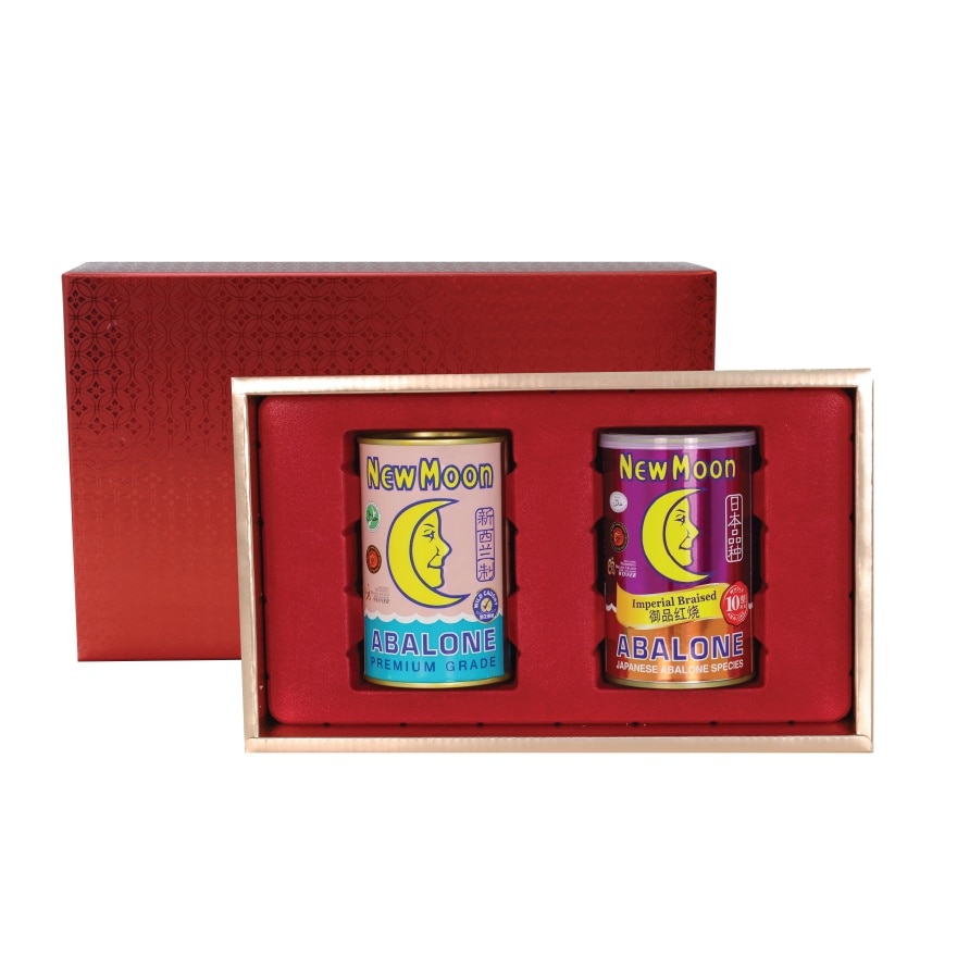 Coin Gift Box Red 2x 425gram