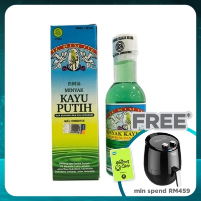 CAP BURUNG DAN DUA BIDADARI Minyak Kayu Putih Medicated Oil 11ml