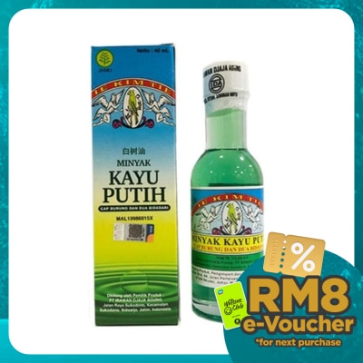 CAP BURUNG DAN DUA BIDADARI Minyak Kayu Putih Medicated Oil 11ml