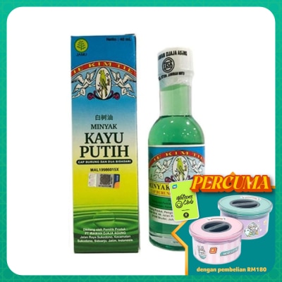 CAP BURUNG DAN DUA BIDADARI Minyak Kayu Putih Medicated Oil 11ml
