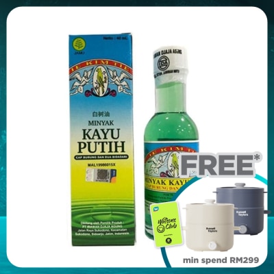 CAP BURUNG DAN DUA BIDADARI Minyak Kayu Putih Medicated Oil 11ml