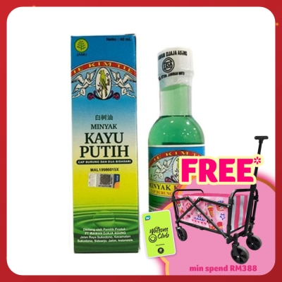 CAP BURUNG DAN DUA BIDADARI Minyak Kayu Putih Medicated Oil 11ml