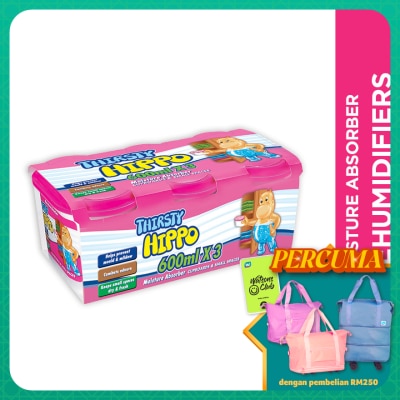 THIRSTY HIPPO Moisture Absorber Dehumidifier 600mlX3