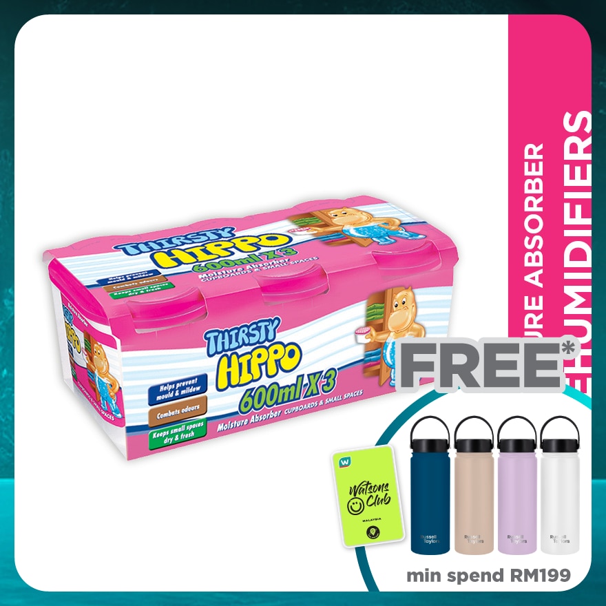 Moisture Absorber Dehumidifier 600mlX3