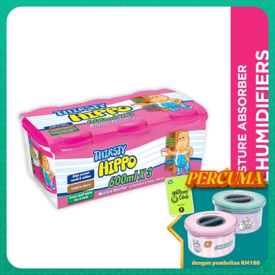 THIRSTY HIPPO Moisture Absorber Dehumidifier 600mlX3