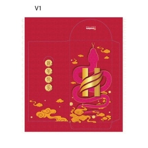 Gwp CNY Angpow 1S (While Stocks Last)