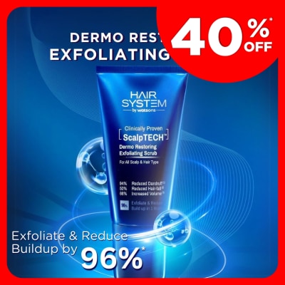 HAIR SYSTEM BY WATSONS ScalpTECH Dermo Restoring Exfoliating Scrub 160G
