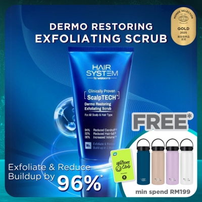 HAIR SYSTEM BY WATSONS ScalpTECH Dermo Restoring Exfoliating Scrub 160G