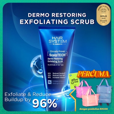 HAIR SYSTEM BY WATSONS - ScalpTECH Dermo Restoring Exfoliating Scrub 160G