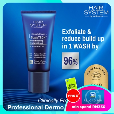 HAIR SYSTEM BY WATSONS ScalpTECH Dermo Restoring Exfoliating Scrub 160G image