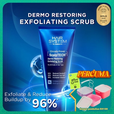 HAIR SYSTEM BY WATSONS - ScalpTECH Dermo Restoring Exfoliating Scrub 160G