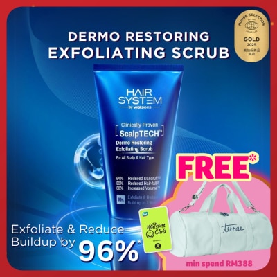HAIR SYSTEM BY WATSONS ScalpTECH Dermo Restoring Exfoliating Scrub 160G