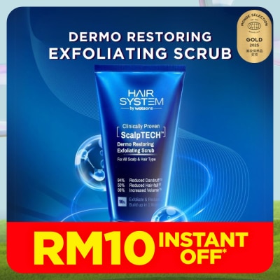 HAIR SYSTEM BY WATSONS ScalpTECH Dermo Restoring Exfoliating Scrub 160G
