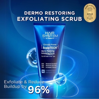 HAIR SYSTEM BY WATSONS ScalpTECH Dermo Restoring Exfoliating Scrub 160G