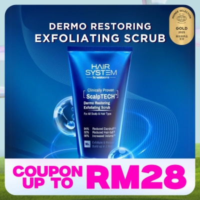 HAIR SYSTEM BY WATSONS ScalpTECH Dermo Restoring Exfoliating Scrub 160G