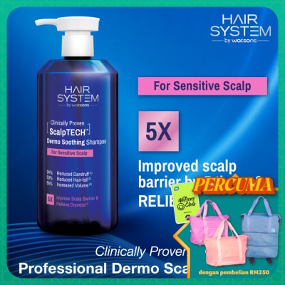 HAIR SYSTEM BY WATSONS - ScalpTECH Dermo Soothing Shampoo for Sensitive Scalp 500ML