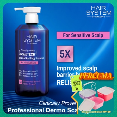 HAIR SYSTEM BY WATSONS - ScalpTECH Dermo Soothing Shampoo for Sensitive Scalp 500ML