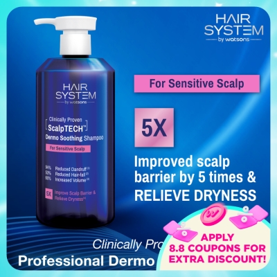 HAIR SYSTEM BY WATSONS - ScalpTECH Dermo Soothing Shampoo for Sensitive Scalp 500ML