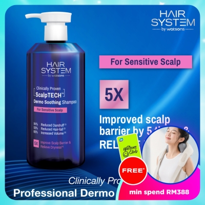 HAIR SYSTEM BY WATSONS - ScalpTECH Dermo Soothing Shampoo for Sensitive Scalp 500ML