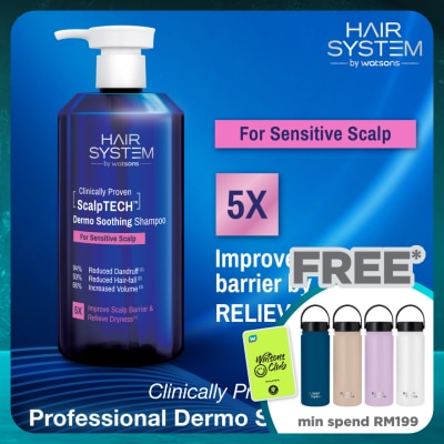 HAIR SYSTEM BY WATSONS ScalpTECH Dermo Soothing Shampoo for Sensitive Scalp 500ML
