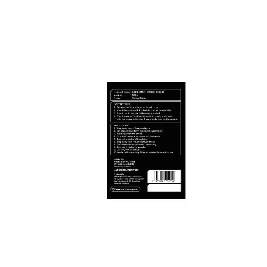 Smart car diffuser secret musk 356g
