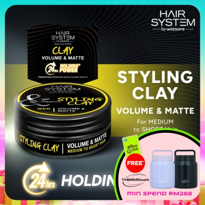 HAIR SYSTEM BY WATSONS - Styling Clay for medium to short hair (volume & matte) 70ML