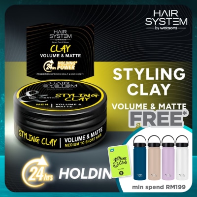 HAIR SYSTEM BY WATSONS Styling Clay for medium to short hair (volume & matte) 70ML