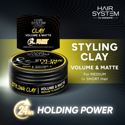 HAIR SYSTEM BY WATSONS - Styling Clay for medium to short hair (volume & matte) 70ML