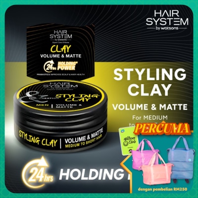 HAIR SYSTEM BY WATSONS - Styling Clay for medium to short hair (volume & matte) 70ML