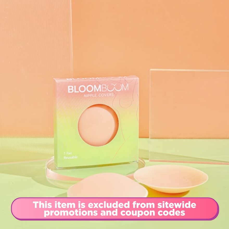 Reusable Adhesive Invisible Silicone Nipple Cover 8cm 2s