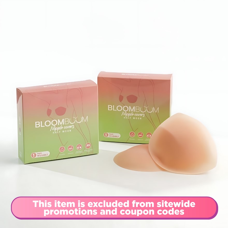 Silicone Half-Cup Nipple Cover 2s
