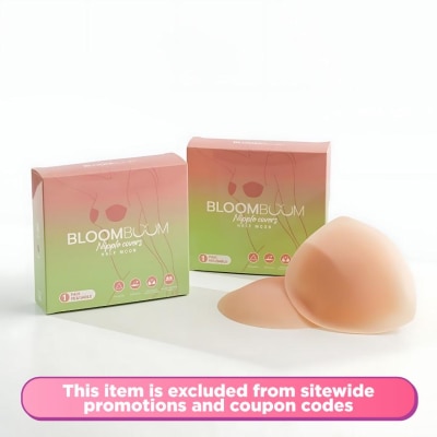 BLOOM BOOM Silicone Half-Cup Nipple Cover 2s