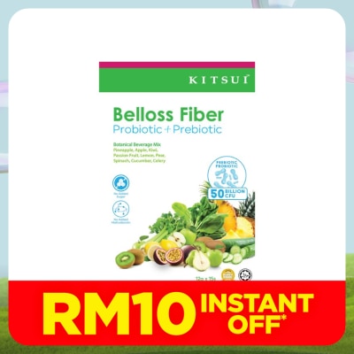 KITSUI Belloss Fiber Prebiotic + Probiotic 12g x 15s
