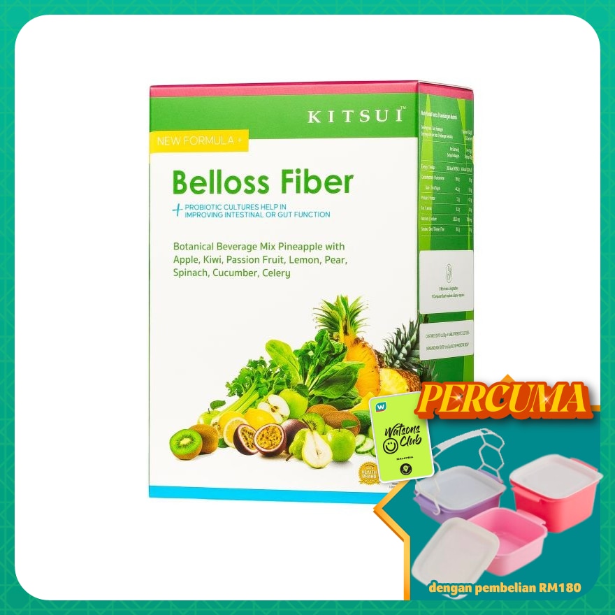 Belloss Fiber Prebiotic + Probiotic 12g x 15s