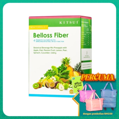 KITSUI Belloss Fiber Prebiotic + Probiotic 12g x 15s